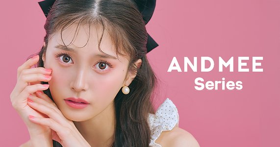 ANDMEE Series