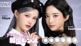 K-POP多国籍ガールズグループtripleS(トリプルエス)のYooYeon(ユヨン)&Mayu(マユ)がカラコンブランド『OOHA（オハ）』のミューズに就任！