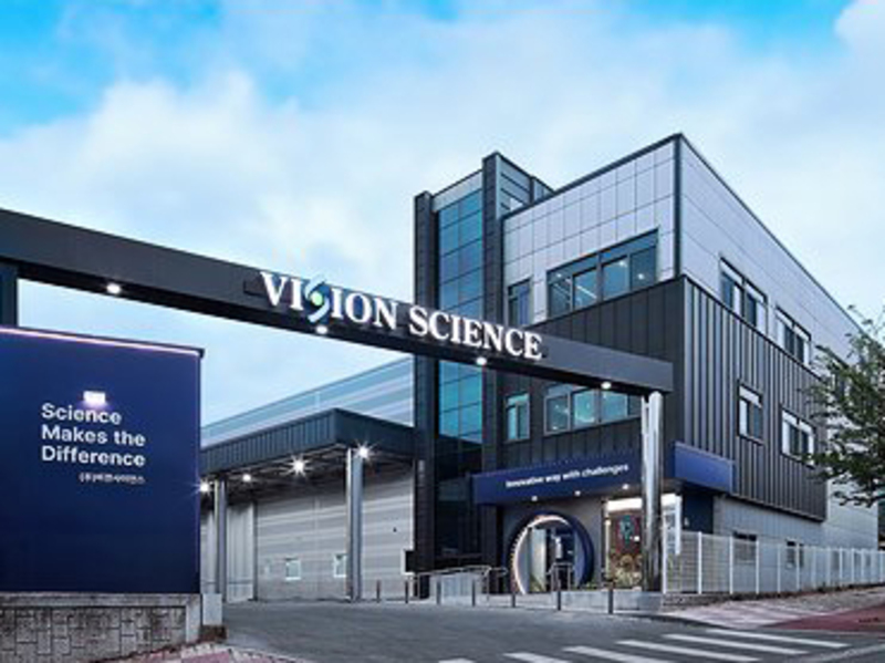 Vision Science株式会社 外観